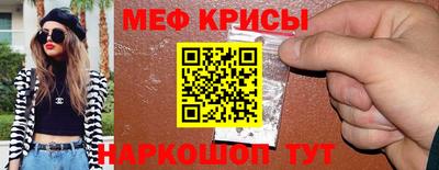 хмурый Мариинск