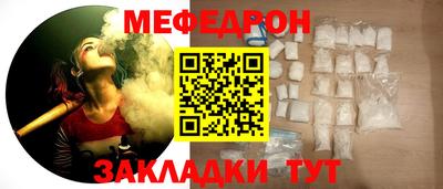 mdma Малгобек