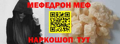хмурый Мариинск