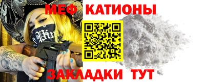 хмурый Мариинск