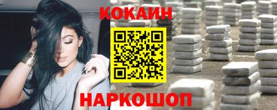 хмурый Мариинск