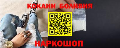 mdma Малгобек