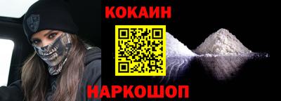mdma Малгобек