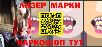 mdma Малгобек