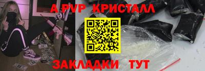 mdma Малгобек
