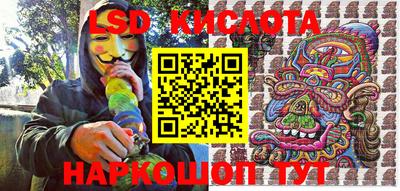 mdma Малгобек