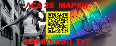 mdma Малгобек