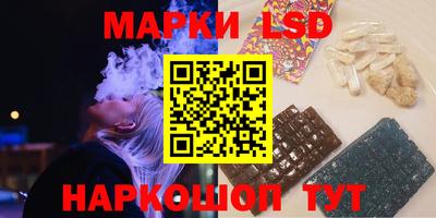 mdma Малгобек