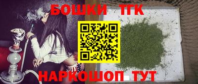 меф Малоярославец