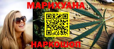 хмурый Мариинск
