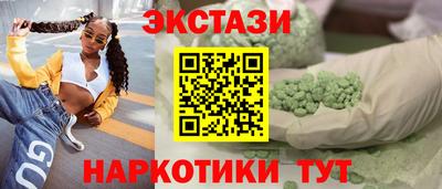 хмурый Мариинск