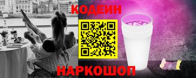 меф Малоярославец