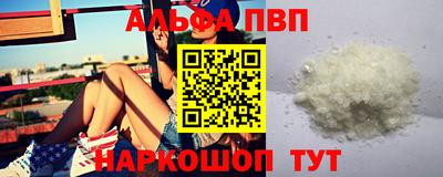 mdma Малгобек