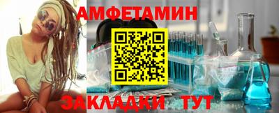 mdma Малгобек