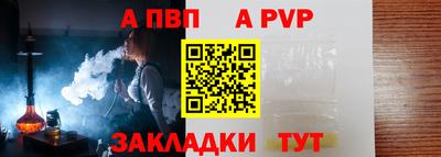 хмурый Мариинск