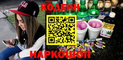 хмурый Мариинск
