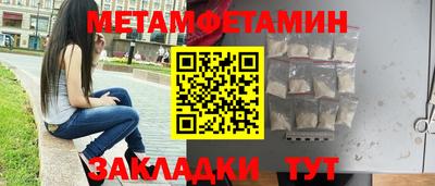 mdma Малгобек