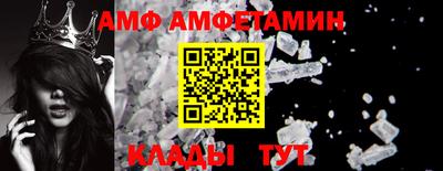 mdma Малгобек