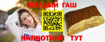хмурый Мариинск