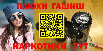 хмурый Мариинск