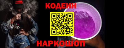 mdma Малгобек