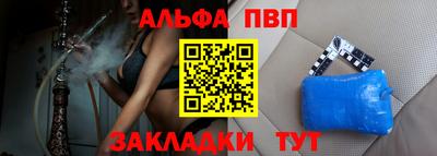 mdma Малгобек