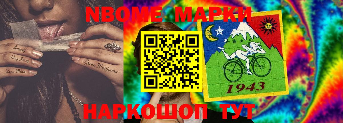 Туймазы  Лсд 25 экстази ecstasy  LSD-25 экстази ecstasy  ЛСД экстази  Вход с VPN 