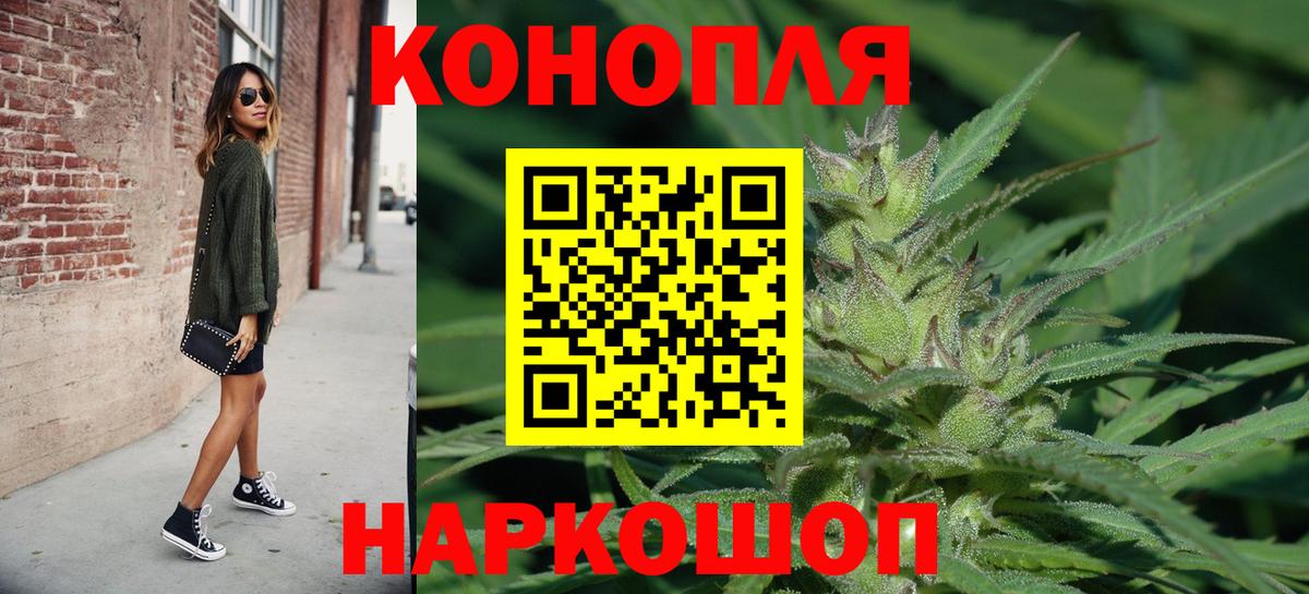 Туймазы  Конопля тримм  Шишки марихуана план  Вход с VPN  Марихуана OG Kush  Марихуана Amnesia 